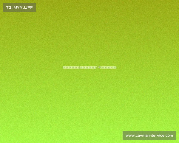 电子竞技联盟有多少个人,全球电竞联盟版图揭秘：146个成员构筑庞大生态圈